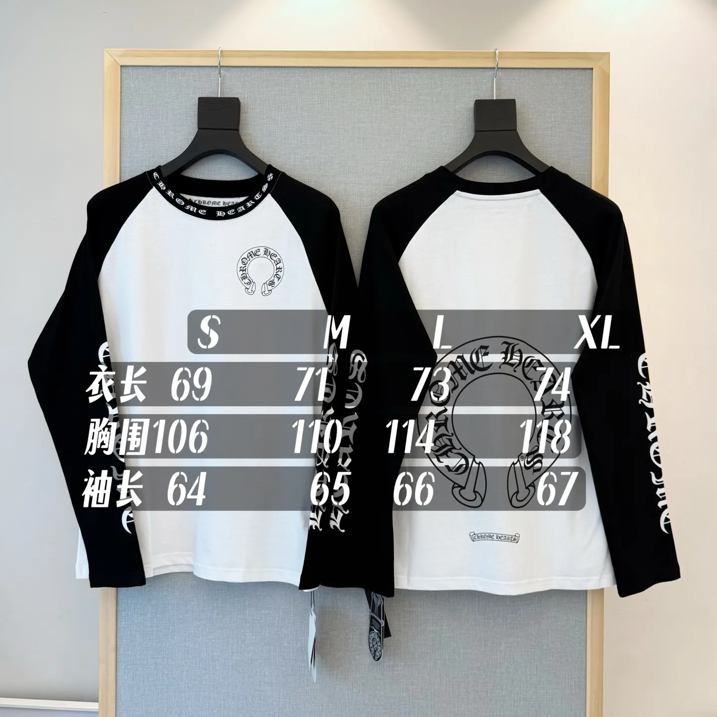 P180 Style number: D413 ChromeHearts-CH ChromeHearts cross Sanskrit black and white splicing printed long sleeves SIZE #s m l xl Size reference picture 9